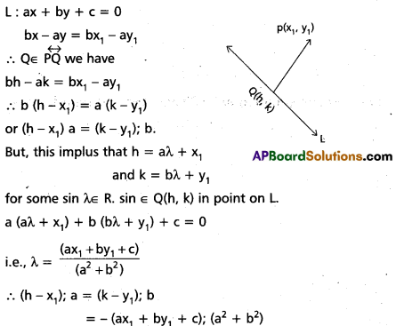 AP Inter 1st Year Maths 1B Question Paper March 2020 13