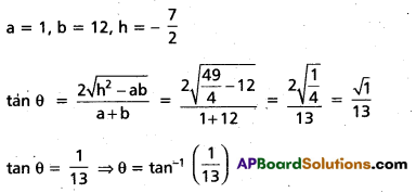AP Inter 1st Year Maths 1B Question Paper March 2020 17