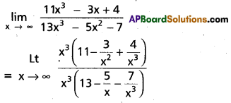 AP Inter 1st Year Maths 1B Question Paper March 2020 3