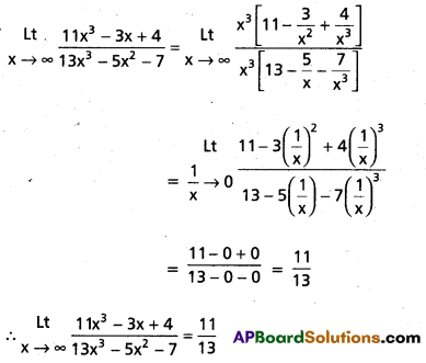 AP Inter 1st Year Maths 1B Question Paper May 2018 6