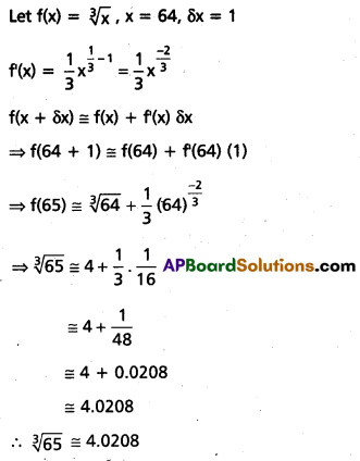 AP Inter 1st Year Maths 1B Question Paper May 2018 9