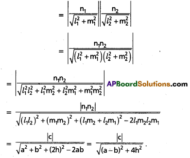 AP Inter 1st Year Maths 1B Question Paper May 2019 17
