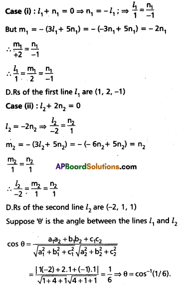 AP Inter 1st Year Maths 1B Question Paper May 2019 18