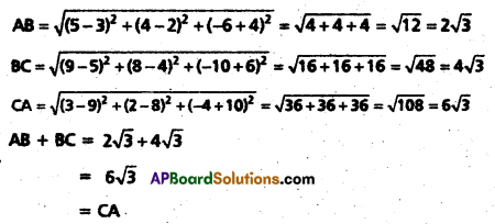 AP Inter 1st Year Maths 1B Question Paper May 2019 2