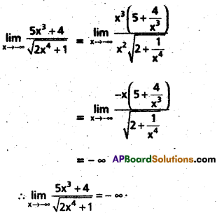 AP Inter 1st Year Maths 1B Question Paper May 2019 5