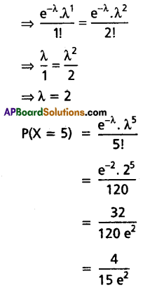 AP Inter 2nd Year Maths 2A Question Paper May 2016 Q10