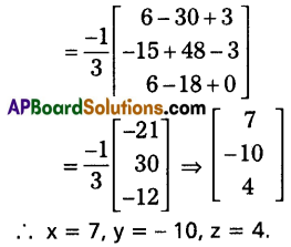 TS Inter 1st Year Maths 1A Question Paper May 2019 Q20.2