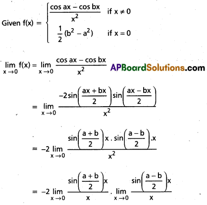 TS Inter 1st Year Maths 1B Question Paper March 2017 17