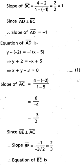 TS Inter 1st Year Maths 1B Question Paper March 2017 34