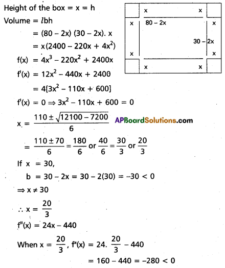 TS Inter 1st Year Maths 1B Question Paper March 2018 20