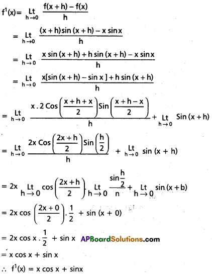 TS Inter 1st Year Maths 1B Question Paper March 2018 9