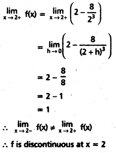TS Inter 1st Year Maths 1B Question Paper March 2019 6