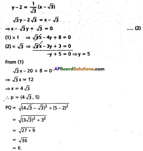 TS Inter 1st Year Maths 1B Question Paper March 2019 8