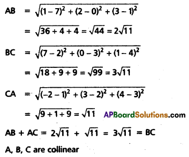 TS Inter 1st Year Maths 1B Question Paper March 2020 3