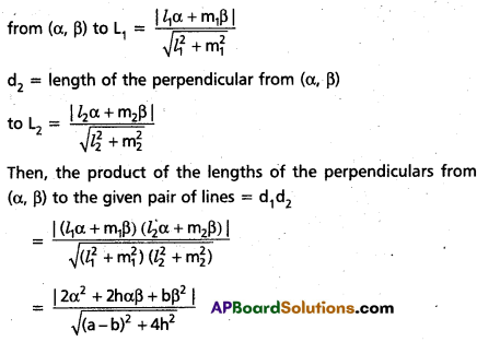 TS Inter 1st Year Maths 1B Question Paper May 2018 19