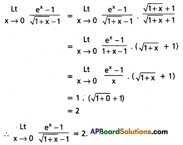 TS Inter 1st Year Maths 1B Question Paper May 2018 5