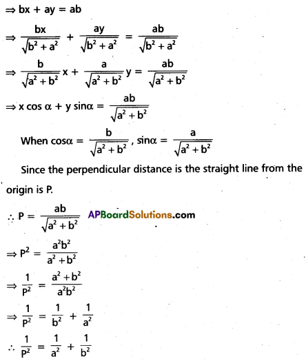 TS Inter 1st Year Maths 1B Question Paper May 2019 10