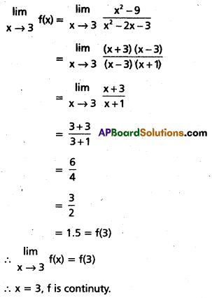 TS Inter 1st Year Maths 1B Question Paper May 2019 11