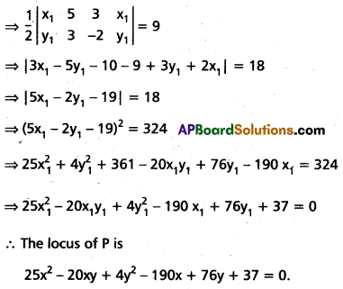 TS Inter 1st Year Maths 1B Question Paper May 2019 8