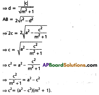 TS Inter 2nd Year Maths 2B Question Paper March 2019 10