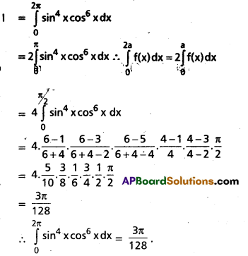 TS Inter 2nd Year Maths 2B Question Paper March 2019 13