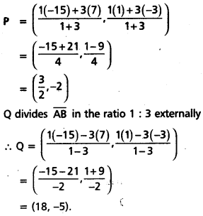 TS Inter 2nd Year Maths 2B Question Paper March 2019 16
