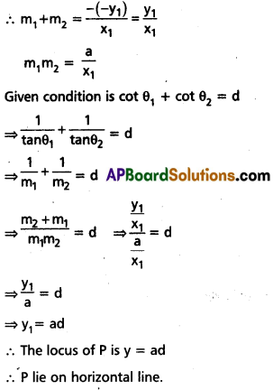 TS Inter 2nd Year Maths 2B Question Paper March 2019 17