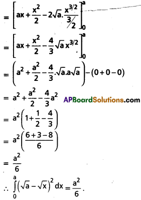 TS Inter 2nd Year Maths 2B Question Paper March 2019 7