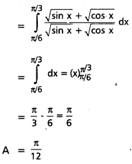 TS Inter 2nd Year Maths 2B Question Paper March 2020 12