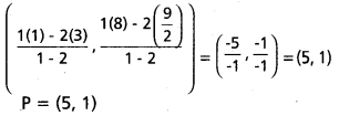 TS Inter 2nd Year Maths 2B Question Paper March 2020 14