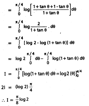 TS Inter 2nd Year Maths 2B Question Paper March 2020 21