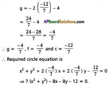 TS Inter 2nd Year Maths 2B Question Paper May 2019 10