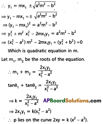 TS Inter 2nd Year Maths 2B Question Paper May 2019 12