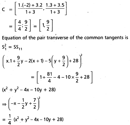 TS Inter 2nd Year Maths 2B Question Paper May 2019 17