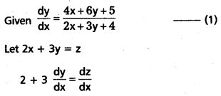TS Inter 2nd Year Maths 2B Question Paper May 2019 23