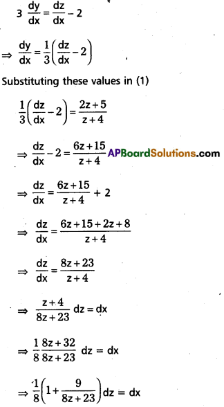 TS Inter 2nd Year Maths 2B Question Paper May 2019 24