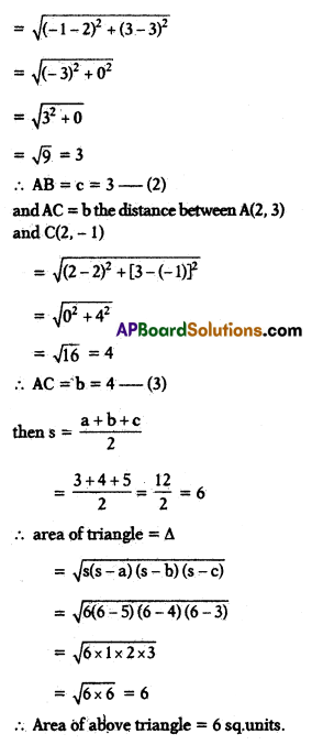 TS 10th Class Maths Model Paper Set 1 with Solutions 12