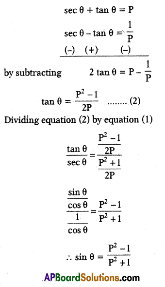 TS 10th Class Maths Model Paper Set 2 with Solutions 5