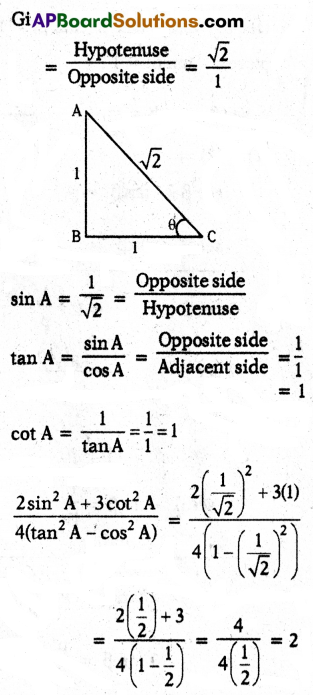 TS 10th Class Maths Model Paper Set 3 with Solutions 10