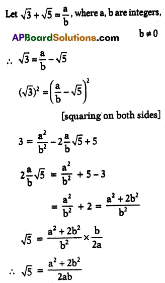 TS 10th Class Maths Model Paper Set 3 with Solutions 11