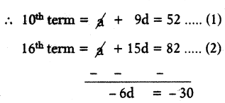 TS 10th Class Maths Model Paper Set 3 with Solutions 4