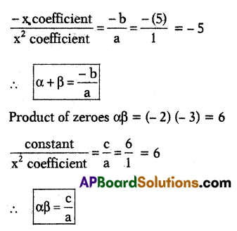 TS 10th Class Maths Model Paper Set 3 with Solutions 5