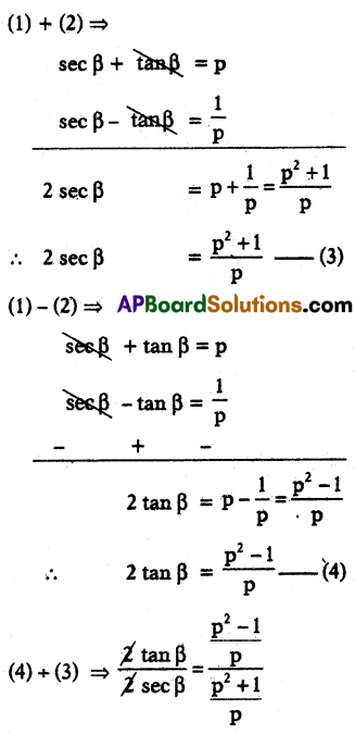 TS 10th Class Maths Model Paper Set 3 with Solutions 7