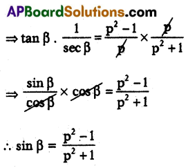 TS 10th Class Maths Model Paper Set 3 with Solutions 8