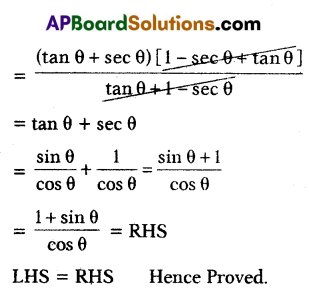 TS 10th Class Maths Model Paper Set 4 with Solutions 19