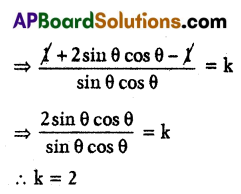 TS 10th Class Maths Model Paper Set 4 with Solutions 6