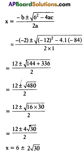 TS 10th Class Maths Model Paper Set 6 with Solutions 7