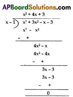 TS 10th Class Maths Model Paper Set 7 with Solutions 2
