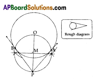 TS 10th Class Maths Model Paper Set 7 with Solutions 5