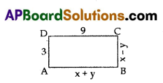 TS 10th Class Maths Model Paper Set 8 with Solutions 2